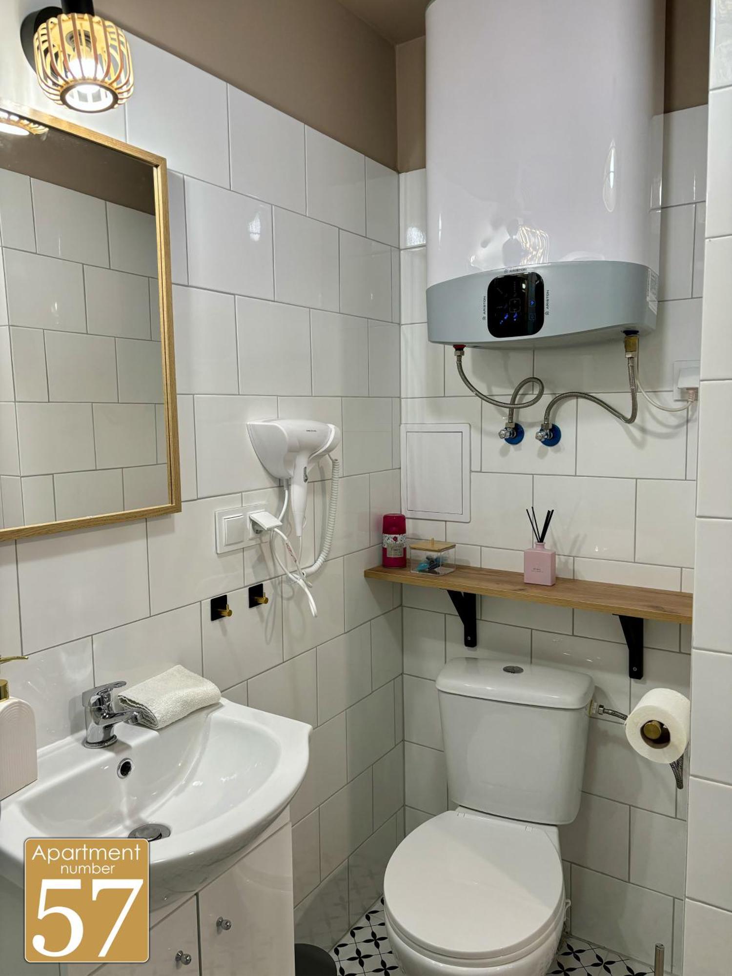 Piekny Przytulny Apartament - Blisko Akwenu Wodnego Радом Екстер'єр фото